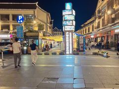 -回龙窝历史文化街区