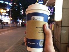 -瑞幸咖啡(解放碑英利大融城店)