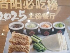 -老雒阳面馆·水席·洛阳菜(纱厂路店)