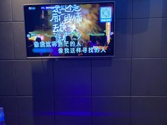 -MD KTV(居然之家店)