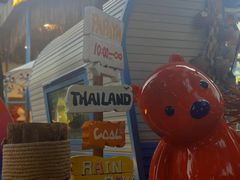 -PAPAYA泰国街头小吃(南山路店)