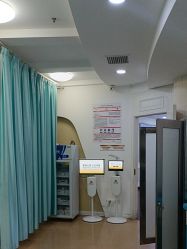 -武汉五洲整形外科医院