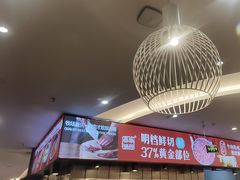 -高兴一锅潮汕鲜牛肉火锅(银座店)