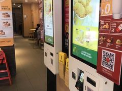 -麦当劳(天塔道店)
