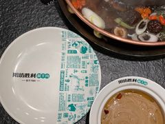 -阳坊胜利涮羊肉(阳坊老店)