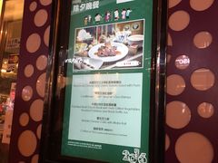 -翠华餐厅(旺角文华商场店)