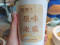 -绿茶餐厅(龙井船宴· 品牌总店)