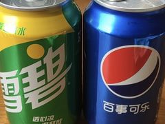 -肖记公安牛肉鱼杂馆· 省级非物质文化遗产(仁和路店)