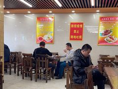 -西塔大冷面(市府大路店)