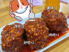 -冒椒火辣(奎星楼街店)