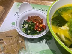 -许小树(国贸商城店)