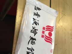 -惠丰源烩面馆(经七路店)