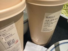 -阿嬷手作(上海万象城店)