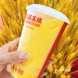 国朝茶铺也空降苏州啦‼️|民强茶铺