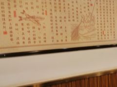-沈姐万州烤鱼(沙坪坝七中店)