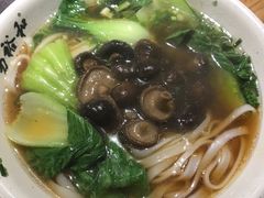 -易裕和·长沙米粉(竹塘西路店)