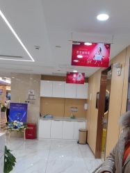 -南京康美美容医院·旗舰店