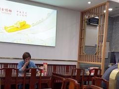 -日月永和中国餐饮名店(凤凰店)