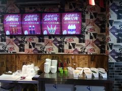 -蛙鱼道美蛙鱼自助火锅(新耍都店)