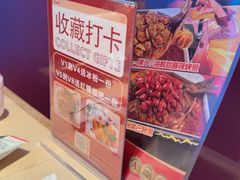 -鱼酷活鱼烤鱼(雨花客厅店)