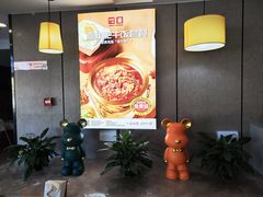 -嘉和一品粥(政府街店)