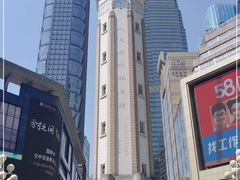 -人民解放纪念碑