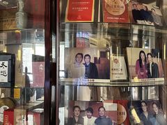 -新光酒家·河豚·海鲜·蟹料理(浦东店)