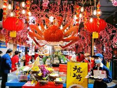 -79号渔船海鲜饭店(华强北店)