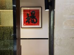 -品味居·首店·大连鲜活海鲜大连菜(东港店)