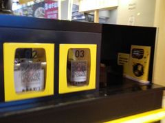 -快乐柠檬happylemon(日月光店)