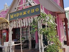 -泰达航母主题公园