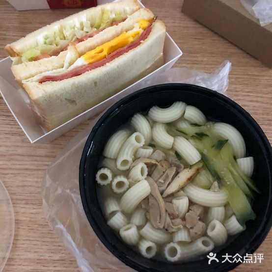 壹客鲜治(江华店)