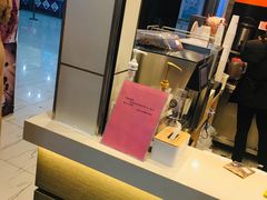 -CoCo都可(文星广场店)