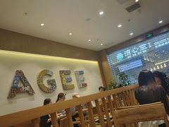 -霸王茶姬(广州白云悦和方店)