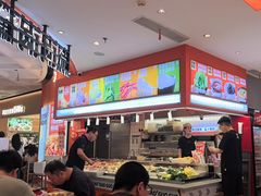 -椒锅锅·麻辣香锅(宝地广场城市集市店)