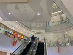 -圆融购物中心(南天成路店)