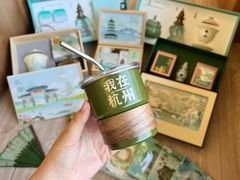 -杭州湖滨银泰in77