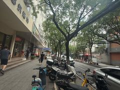 -甜嘟嘟烘焙坊(舒城路店)
