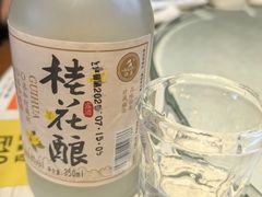 -随缘小馆(红岭路店)