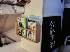 -倦勤咖啡(中山南路店)