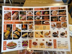 -蠔爺王志德生蚝馆(金沙湾店)