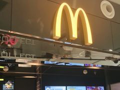 -麦当劳(北京大兴机场二层国内到达(安检外)店)