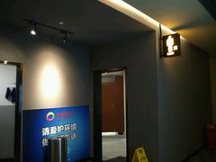 -大地影院(宁波恒茂商业广场店)
