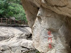 -黑龙潭风景区
