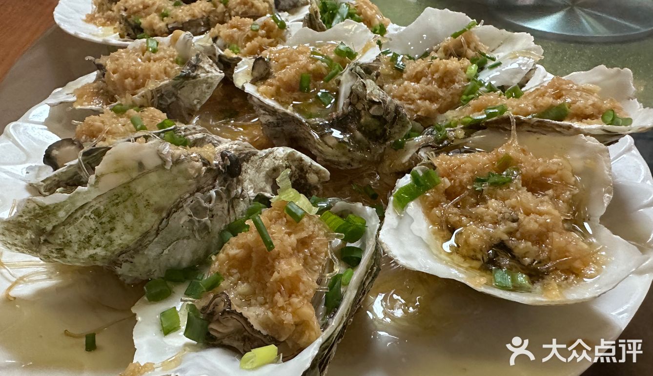 海口宝藏海鲜代加工店