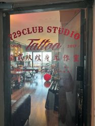 -729CLUB美式风格纹身店