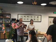 -六艺文化艺术机构