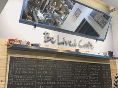 好可爱的菜单-Be Lived Cafe比例咖啡(摩天轮店)