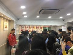 -珍妮曲奇聪明小熊(尖沙咀店)