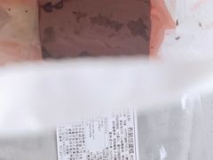 -北京稻香村(第三店)